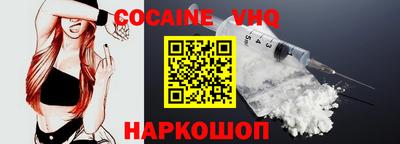 скорость mdpv Кулебаки