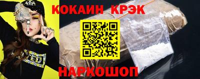 экстази Кумертау