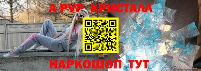экстази Кумертау