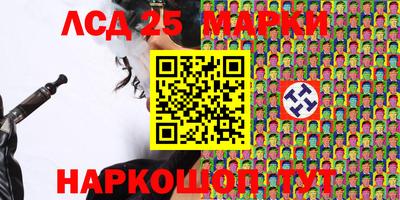 экстази Кумертау
