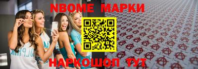 экстази Кумертау