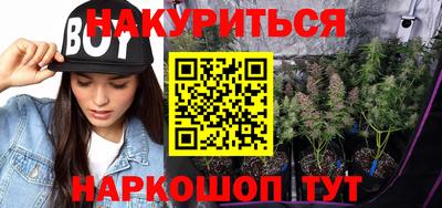 скорость mdpv Кулебаки