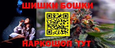 скорость mdpv Кулебаки