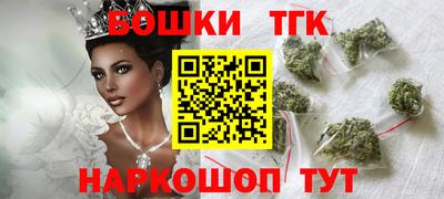 экстази Кумертау