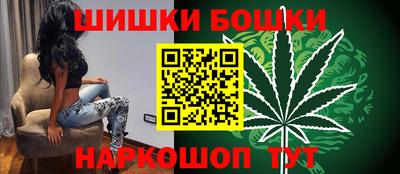 скорость mdpv Кулебаки