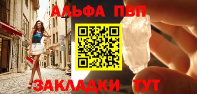экстази Кумертау