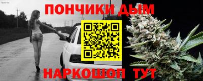 экстази Кумертау