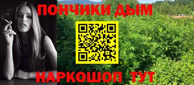 скорость mdpv Кулебаки