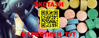 скорость mdpv Кулебаки