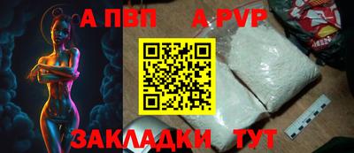 скорость mdpv Кулебаки