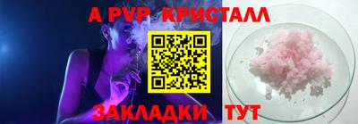 скорость mdpv Кулебаки