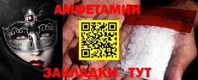 скорость mdpv Кулебаки