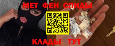 бутират Кунгур