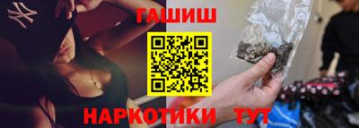 скорость mdpv Кулебаки