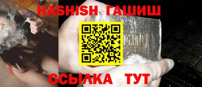 экстази Кумертау