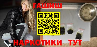 скорость mdpv Кулебаки