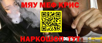 экстази Кумертау