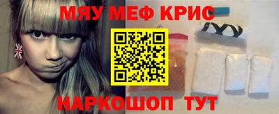 экстази Кумертау